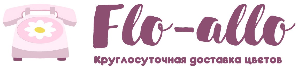 Flo-allo - Североморск